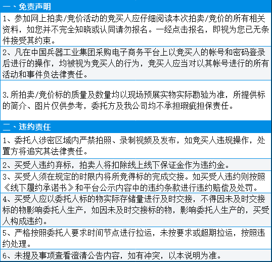 4fc05429986948c2a619ad794217b61c.png