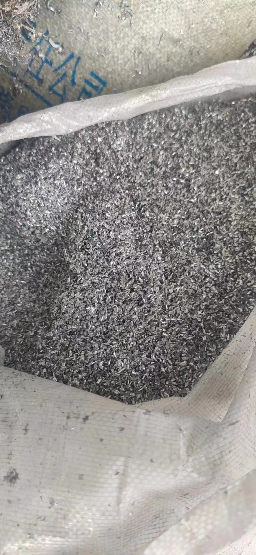 00ty废铁屑(约30吨,期货)69委托竞价未开始标所在地:四川省竞价时间