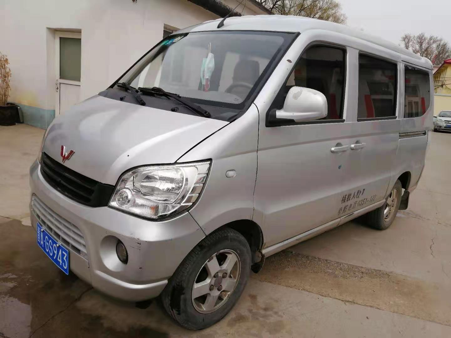 欢迎光临阳光七采电子商务平台