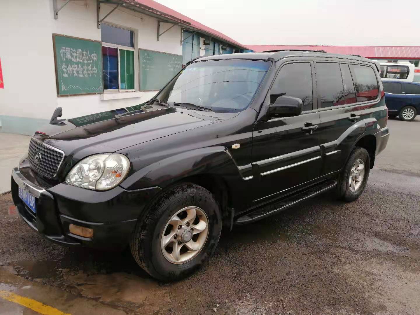 欢迎光临阳光七采电子商务平台